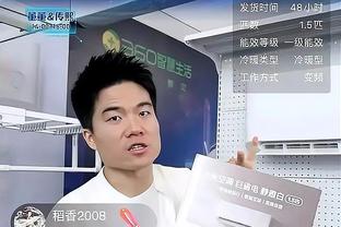 啊？绿军领先27分 塔图姆抱怨判罚被裁判连续两T驱逐！